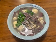 -金原鸭血粉丝汤·汤包·脆皮烤鸭(南京博物院店)