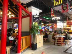 -蛙一刀·麻椒鱼火锅(金仙桥店)