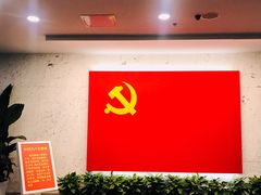 -中共一大纪念馆