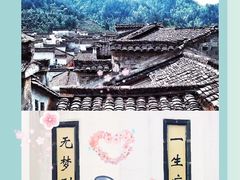 -绩溪龙川景区