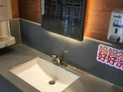 -汉堡王(新城吾悦广场店)