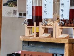 -金鱼妈妈 山野·食趣(荫山街店)