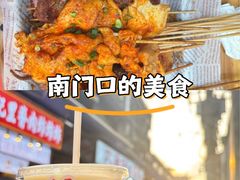 -魏记里脊肉炸炸炸(南门口店)