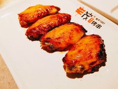 -丰茂烤串(金源店)