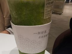 -奈雪的茶(国金中心店)