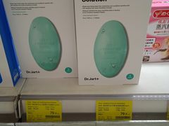 -blt精品超市(杭州城西银泰店)