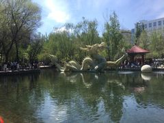 -水磨沟公园