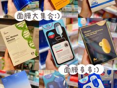 -KKV(深圳kk one 店)