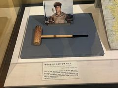 -韩国战争纪念馆