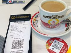 港式热咖啡-香港新发烧腊茶餐厅(水围店)