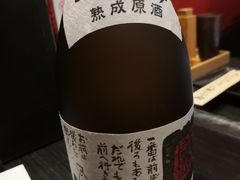 -Fukumimi·美醉堂 居酒屋(金尚店)