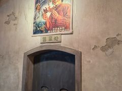 -长影旧址博物馆