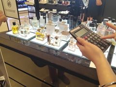 -新罗免税店(首尔总店)