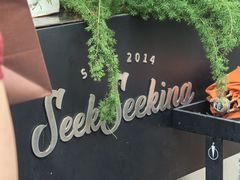 -SeekSeeking咖啡专门店(堰塘街店)