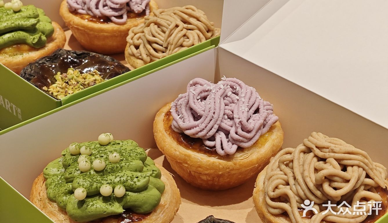 打卡最近南京超火的手工蛋挞，好看又好吃❗