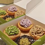 打卡最近南京超火的手工蛋挞，好看又好吃❗