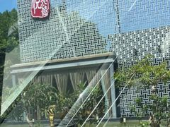 -白云湖畔酒店-湖畔餐厅