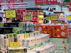 -冠超市(桂林万达店)