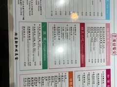 -滕记星发餐室·新加坡菜(巨鹿路店)