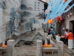 -兆祥公园