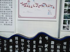 -周洛大峡谷