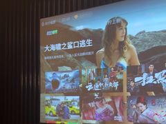 -曲水兰亭(北京四惠店)