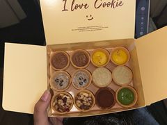 -CookieJar曲奇家(东方宝泰店)
