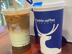 -瑞幸咖啡(横琴中央汇店)