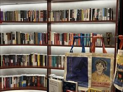-二酉书店TOYOU BOOKS