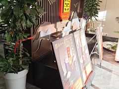 -西山人家·传统苏帮菜·家宴(木渎店)