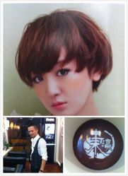 iphone_upload_pic-东瀛国际造型