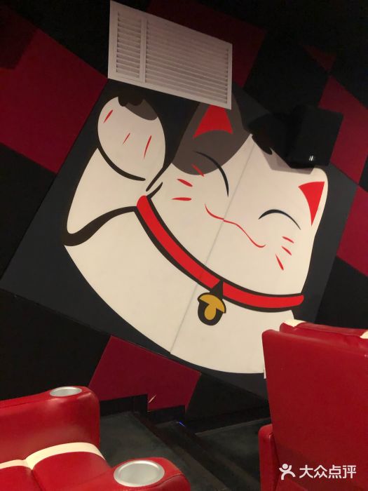 至潮影城(厦禾路美仁广场店)图片