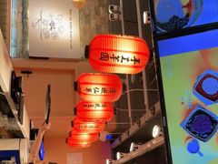 -鲜芋仙(观音桥大融城LG店)