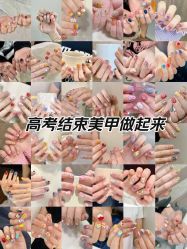 -LILY NAILS美甲美睫