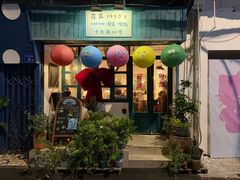 -溪岸路花鸟市场