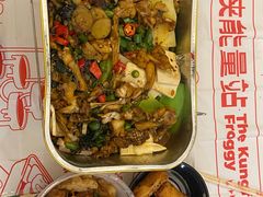 -蛙小侠(五象万象汇店)