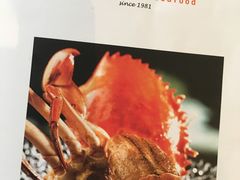 -无招牌海鲜餐厅(滨海艺术中心店)