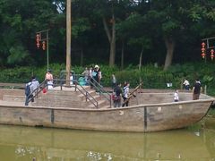 android_upload_pic-松山湖梦幻百花洲