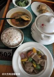 -和伊母婴护理中心·全套房(金山店)