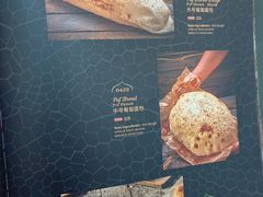 -苏坦土耳其餐厅(白云宾馆店)