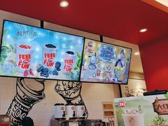 -DQ·蛋糕·冰淇淋(奥林匹克广场店)