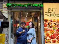 -东排食堂长沙小吃大排档(五一广场店)
