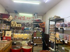零售区-方林富炒货店(武林路店)