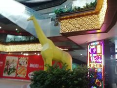 -万科美好广场