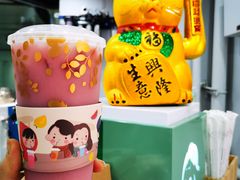 -九秋茶铺(三里屯店)