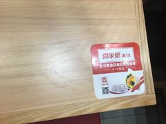 -Maan coffee漫咖啡(1905店)