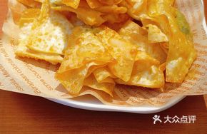 Crispy Dumplings