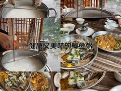 -渔意坊·千层无骨鱼粥底火锅·20年顺德菜(普君店)