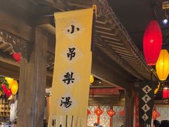 -北平盛世·新京菜·北京烤鸭(劲松·双井店)