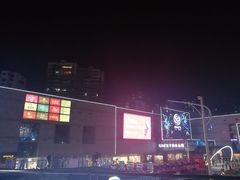 -乐海城市广场(同安店)